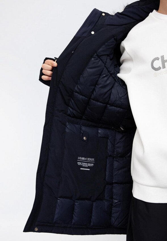 Парка High Experience