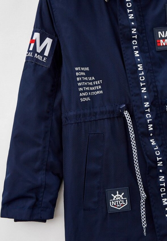 Парка PlayToday