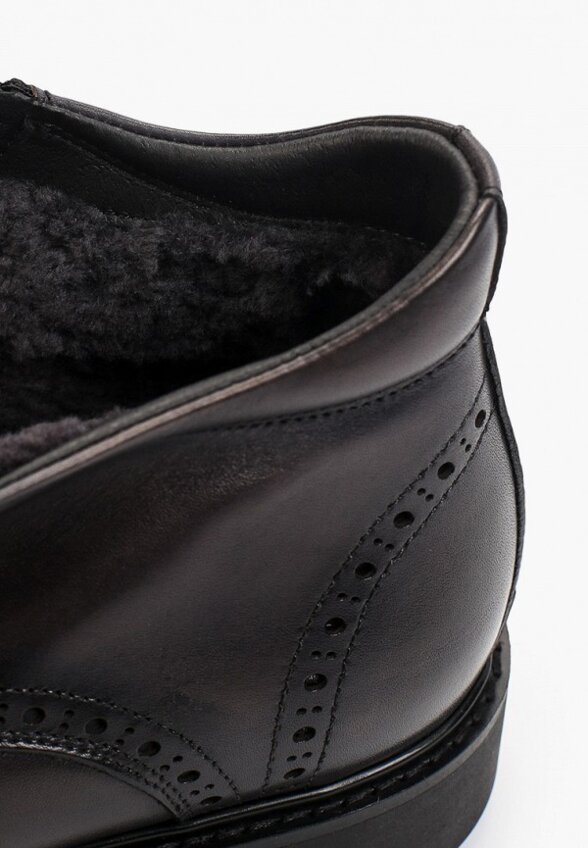 Ботинки Abricot