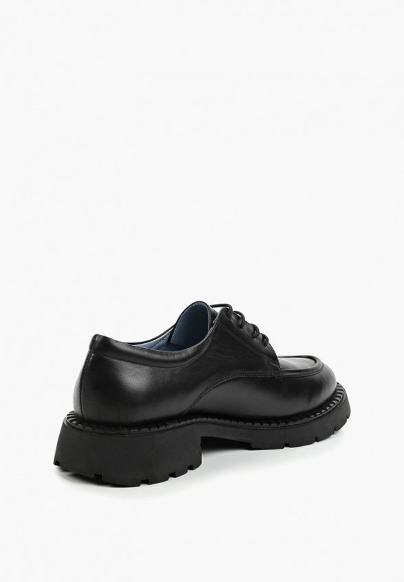 Ботинки Ever Be