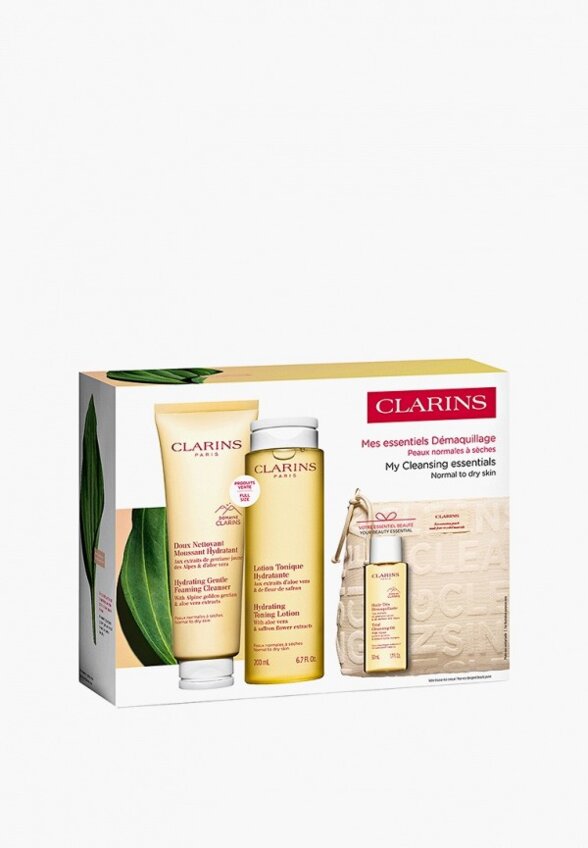 Набор для ухода за лицом Clarins