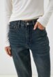 Джинсы Befree4  - превью