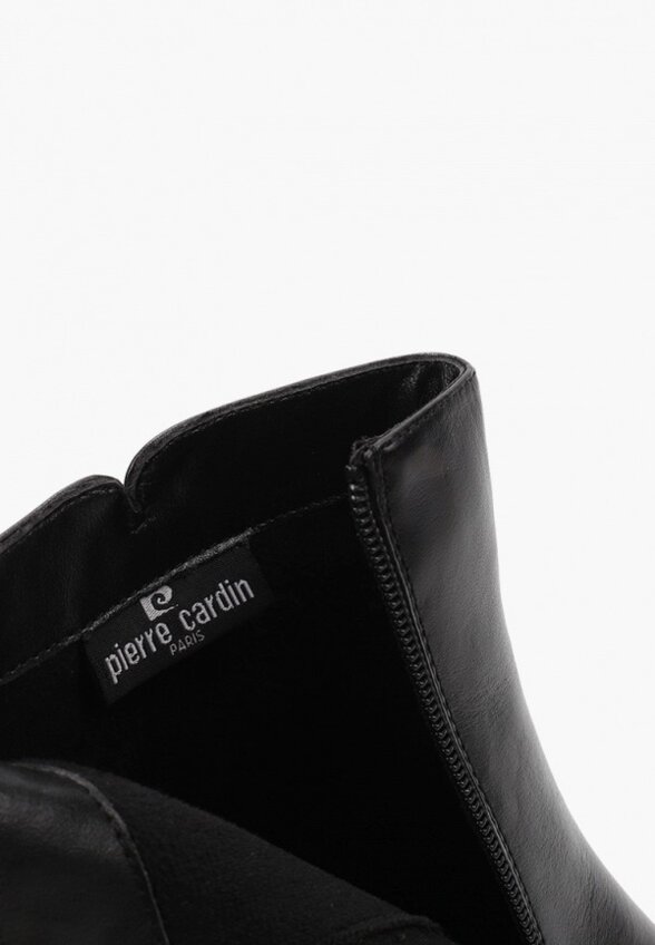 Ботильоны Pierre Cardin