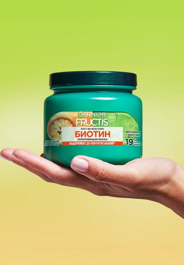 Маска для волос Garnier