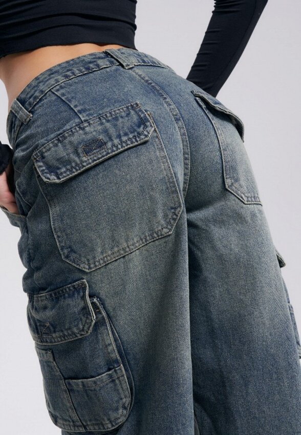 Джинсы Твое