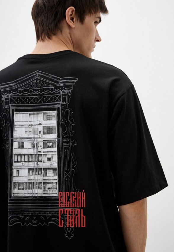 Футболка Mist