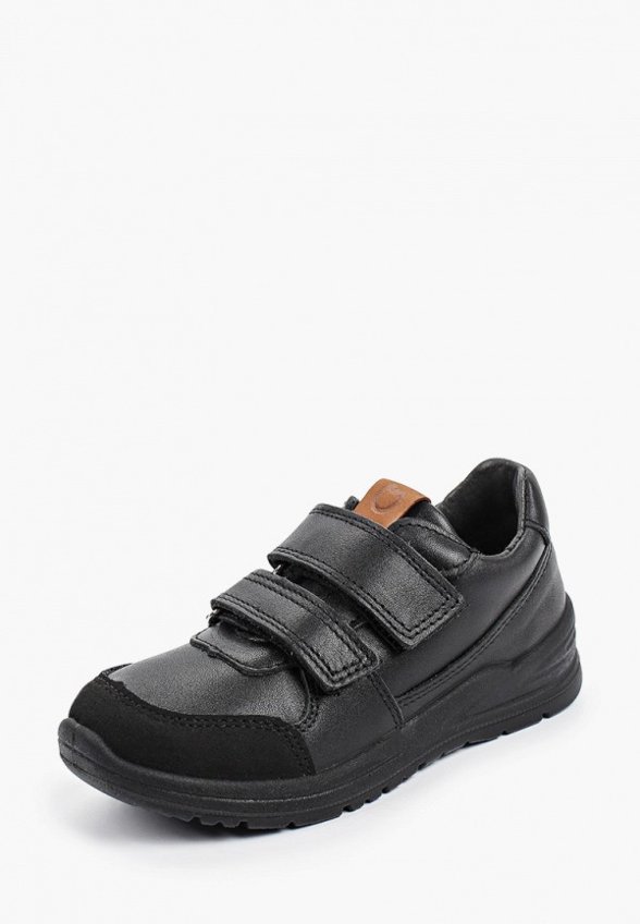 Кроссовки Котофей