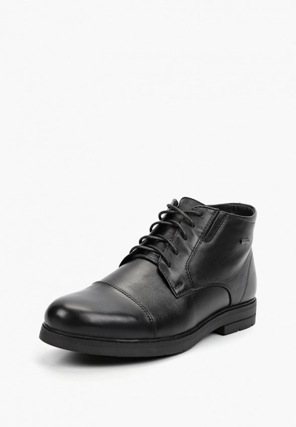 Ботинки Nine Lines