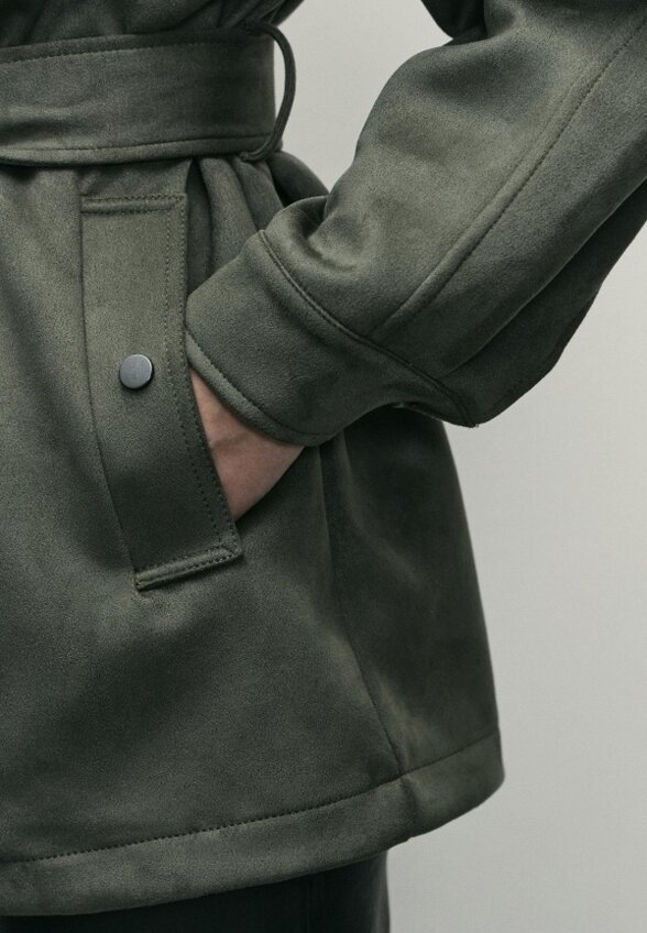 Куртка кожаная Zarina