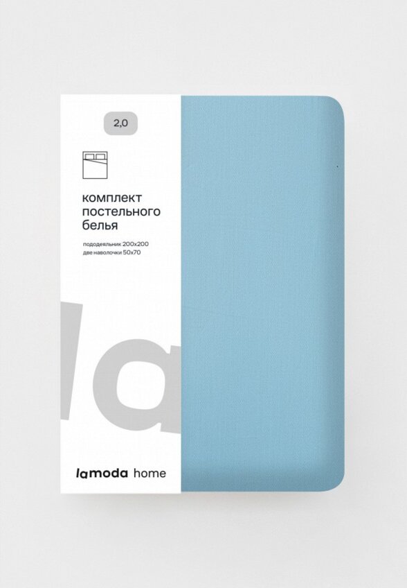 Постельное белье 2-спальное Lamoda Home