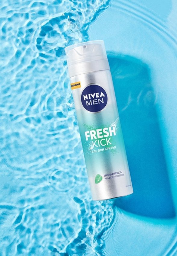 Гель для бритья Nivea Men