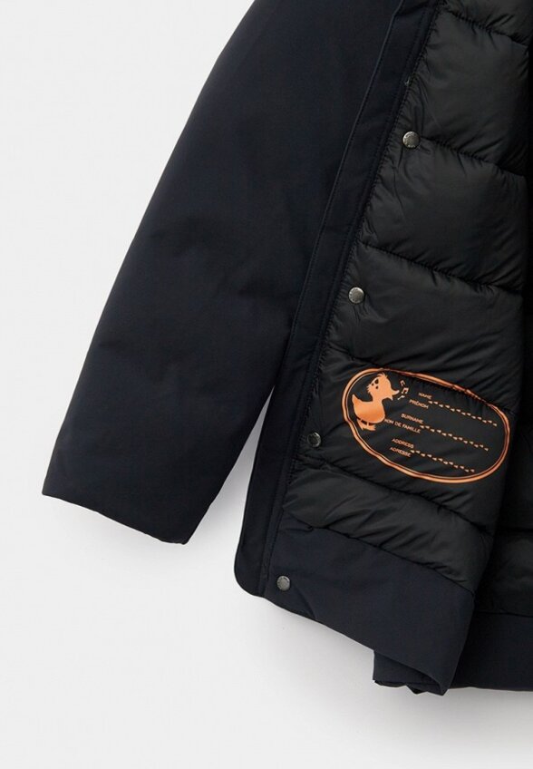 Куртка утепленная Save the Duck
