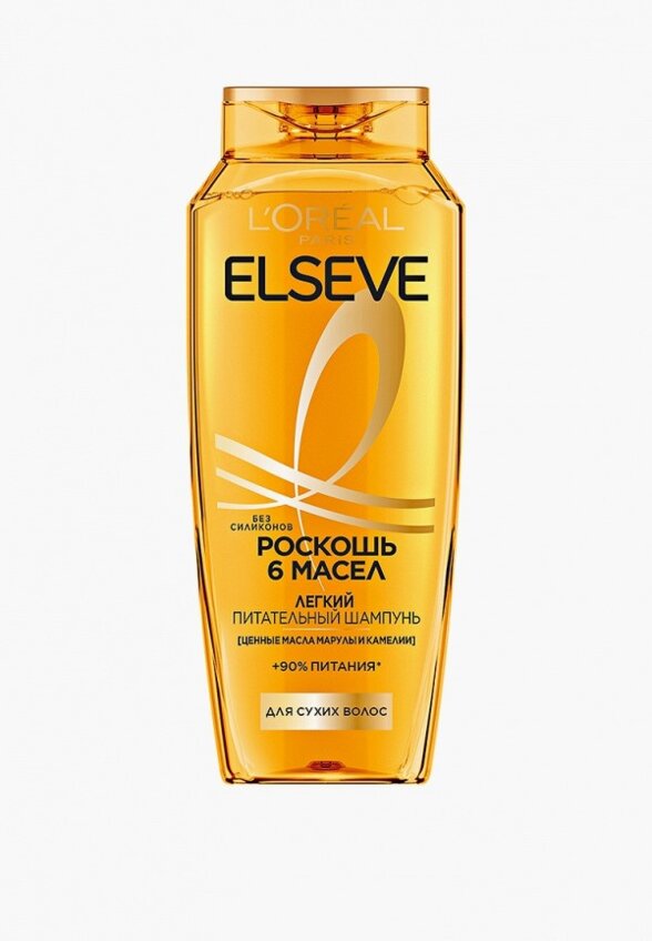 Шампунь L'Oreal Paris