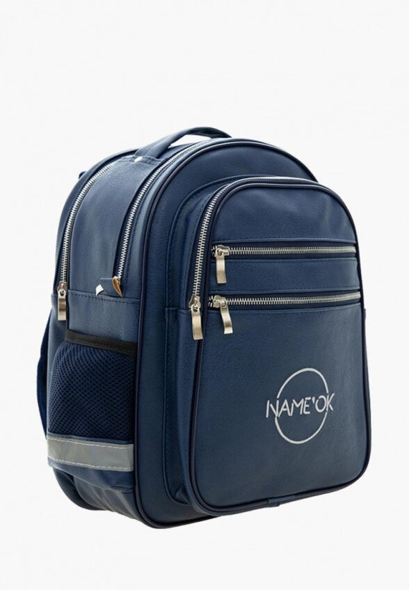 Рюкзак Name'Ok