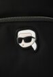 Рюкзак Karl Lagerfeld3  - превью