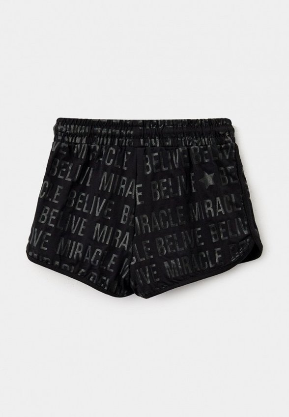 Шорты 2 шт. PlayToday