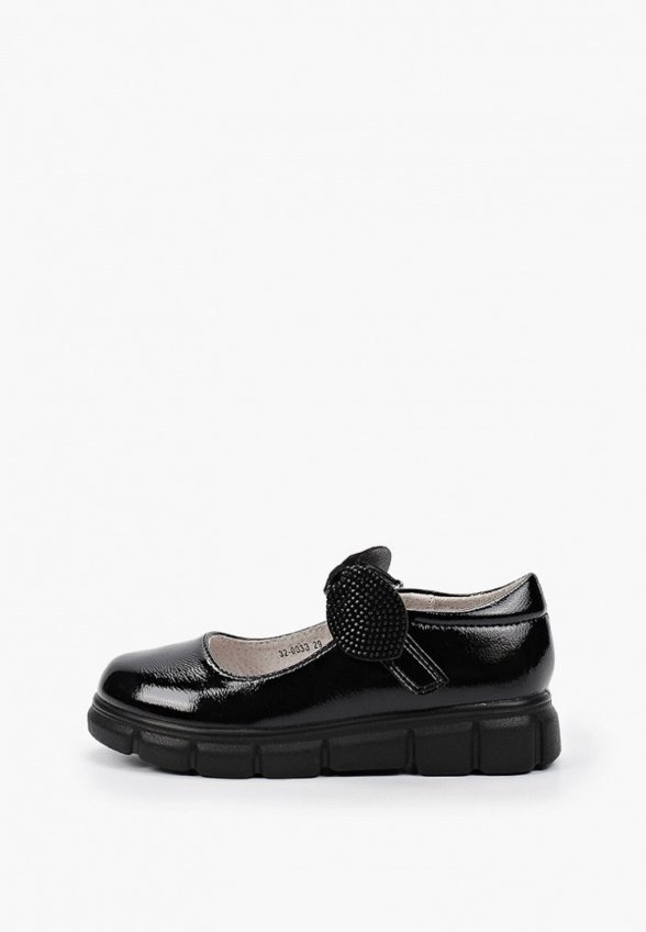 Туфли Indigo Kids