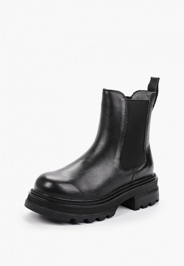 Ботинки Abricot