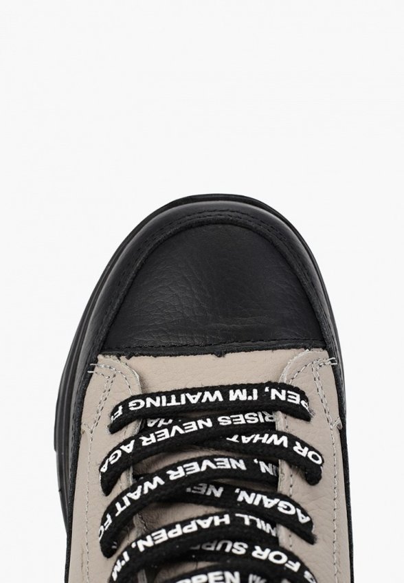 Кеды Котофей