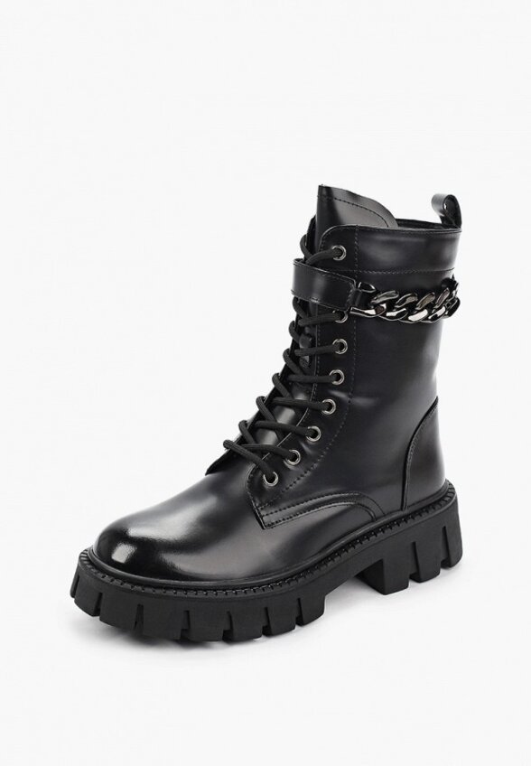 Ботинки Abricot