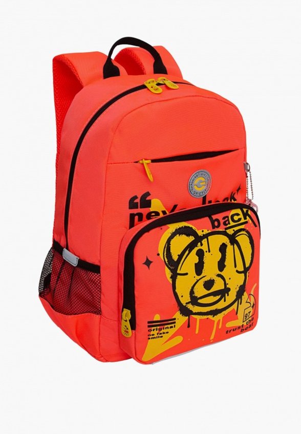 Рюкзак и брелок Grizzly