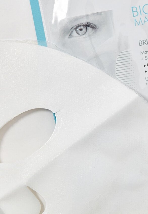 Маска для лица Talika