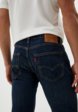 Джинсы Levi's®4  - превью