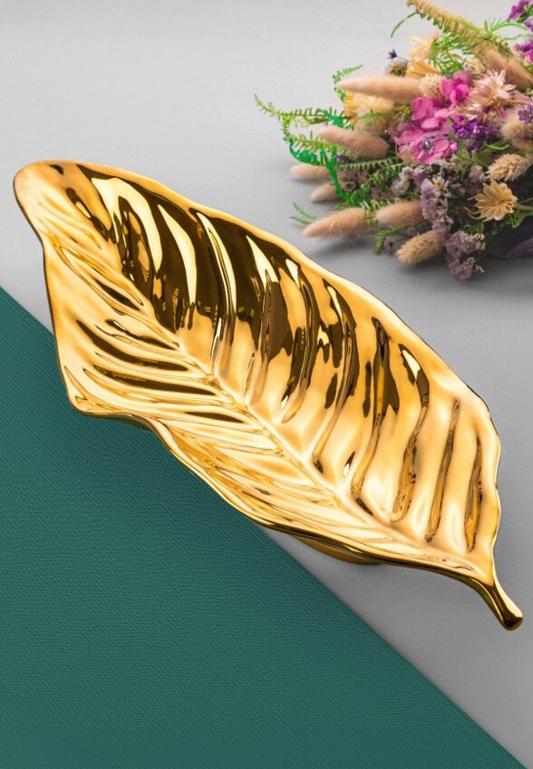 Блюдо сервировочное Elan Gallery