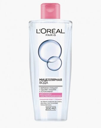 Мицеллярная вода L'Oreal Paris женщинам