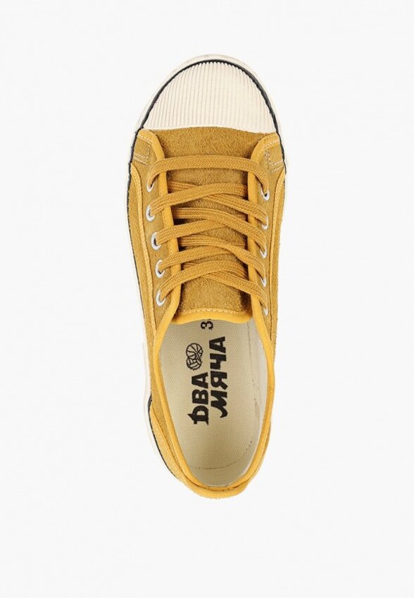 Кеды Два Мяча