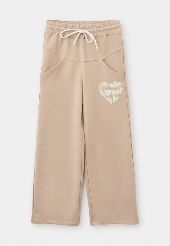 Костюм спортивный Locoloco All For Junior