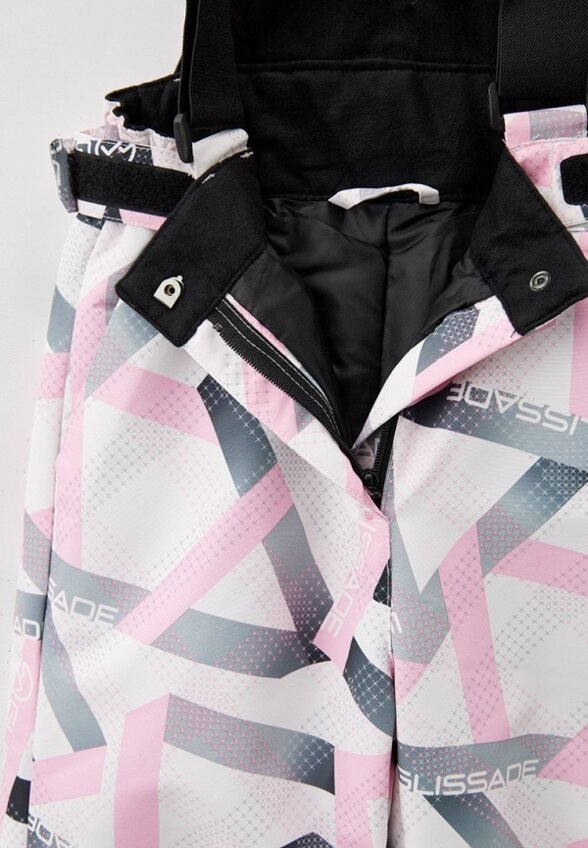 Брюки горнолыжные Glissade