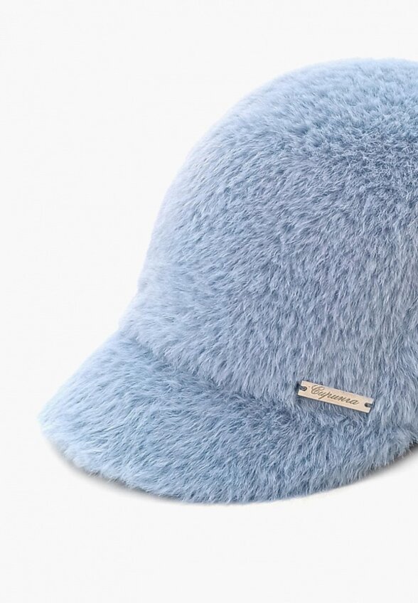 Кепка Сиринга