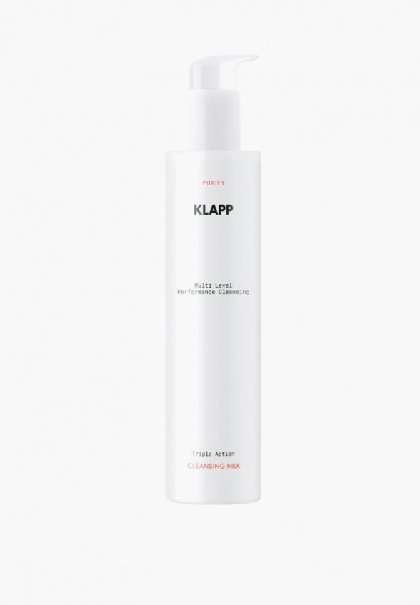 Молочко для снятия макияжа Klapp