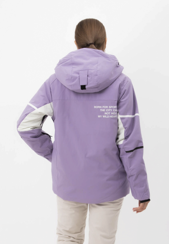 Куртка горнолыжная High Experience