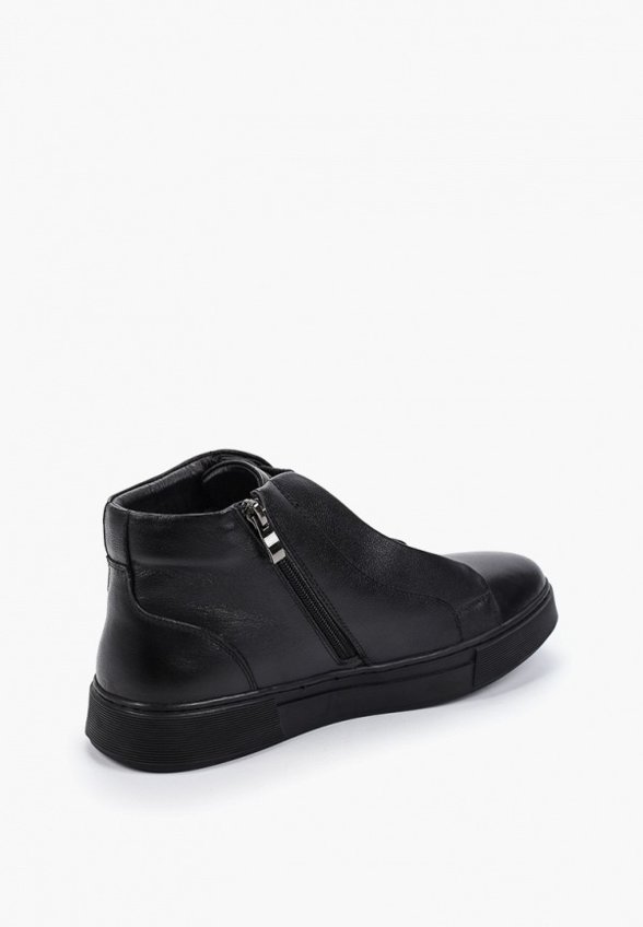 Ботинки Abricot