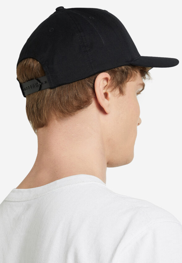 Бейсболка Columbia Trail Essential Snap Back, Черный