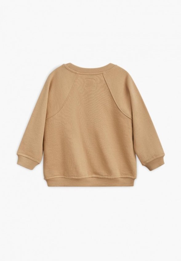 Свитшот Happy Baby