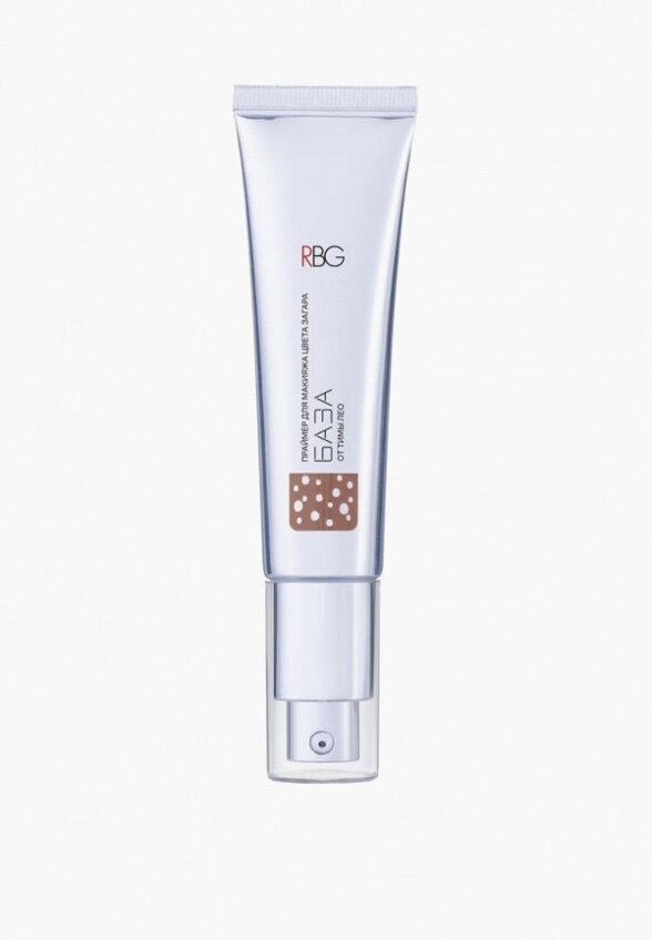 Праймер для лица Russian Beauty Guru