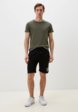 Шорты спортивные Terranova2  - превью