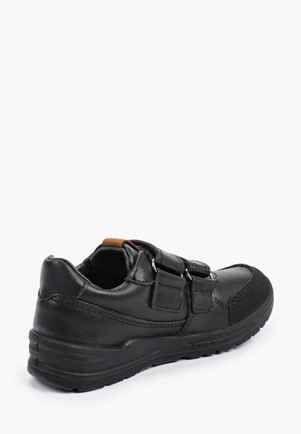 Кроссовки Котофей