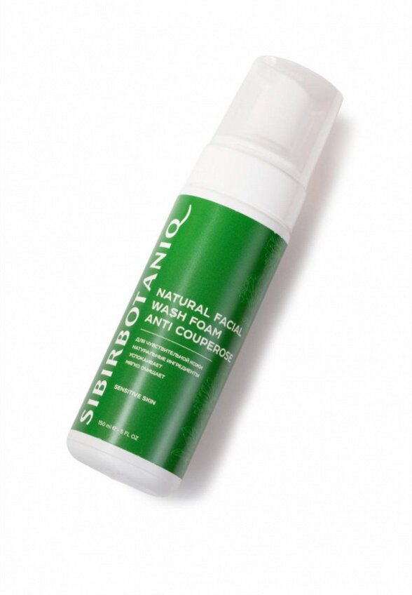 Пенка для умывания Sibirbotaniq