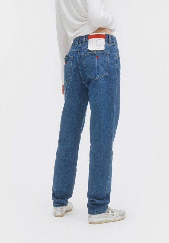 Джинсы At Ease