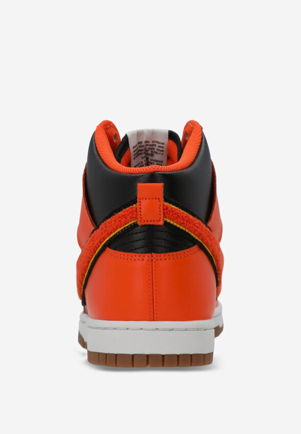Кеды мужские Nike Dunk High University, Оранжевый