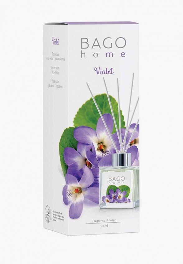 Аромадиффузор Bago Home