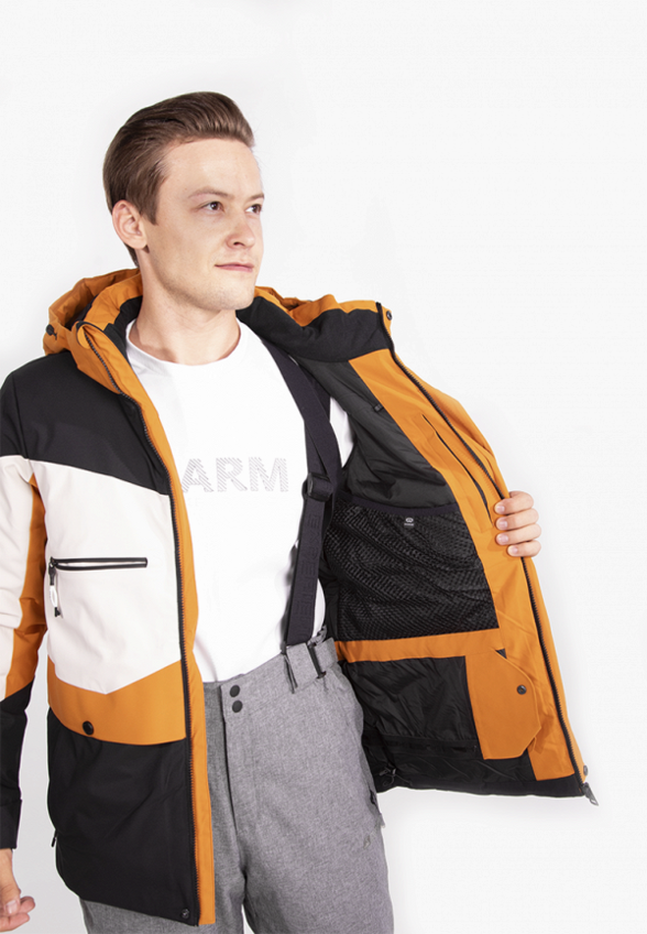 Куртка горнолыжная High Experience