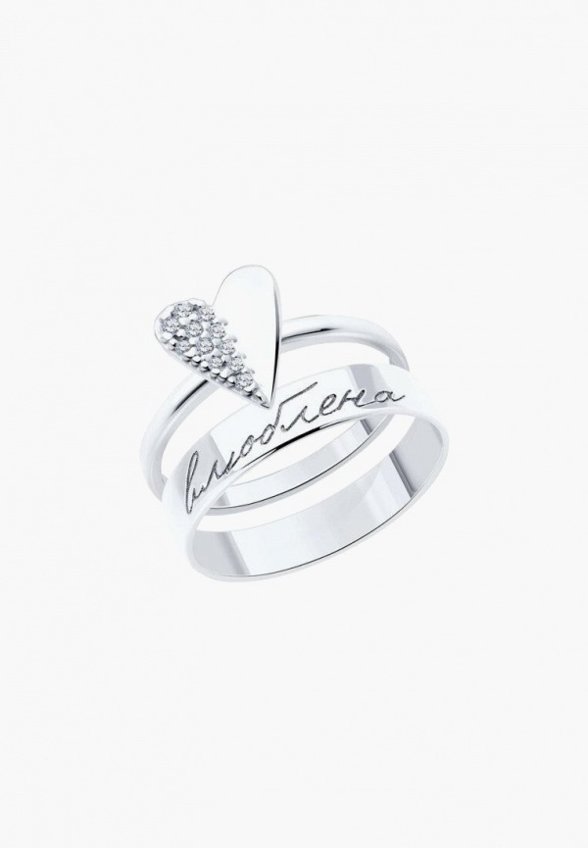 Кольцо Sokolov