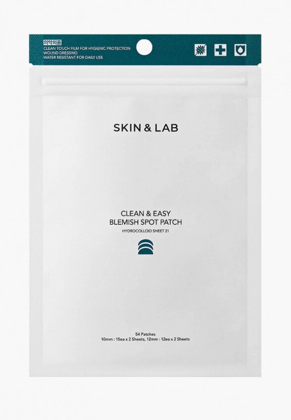 Патчи для лица Skin&Lab