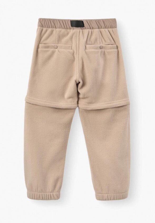 Брюки спортивные Happy Baby