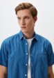 Рубашка джинсовая Brostem4  - превью